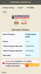 Bantuan RM100 Sara One - Off ~ Ini Adalah Cara Claim