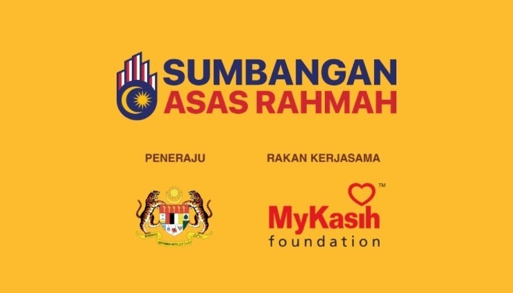 TARIKH BAYARAN SARA DISEMBER: ONE-OFF RM SERATUS TELAH HAMPIR DIKREDITKAN SEMAK SEKARANG