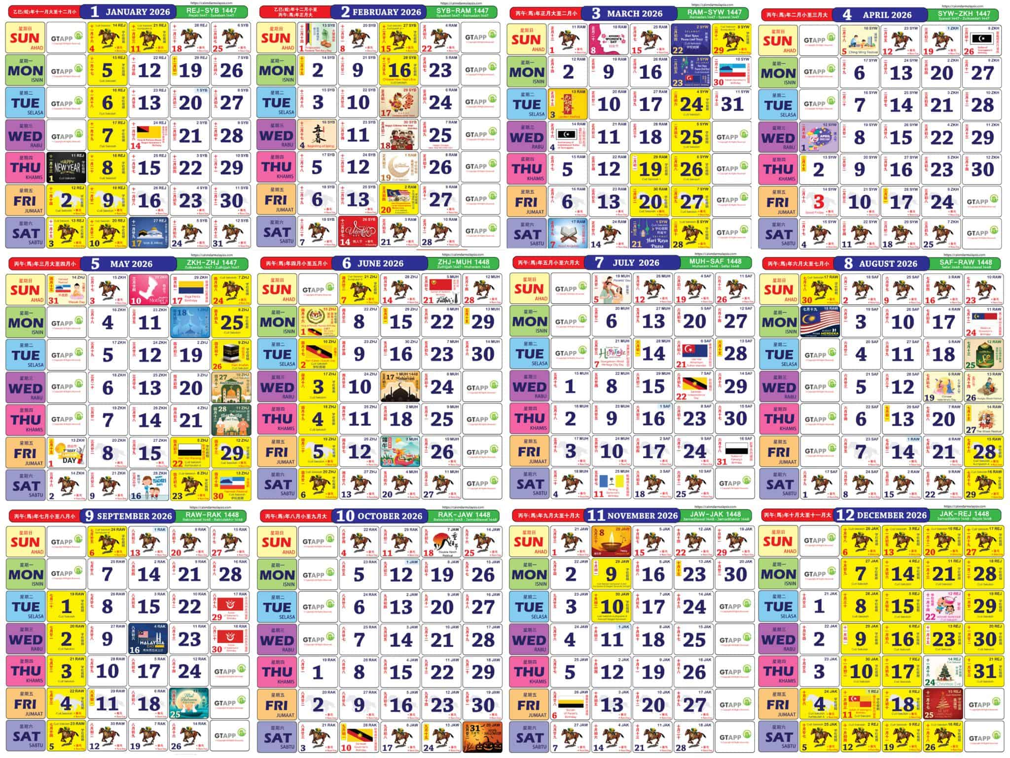 Cuti Umum 2026: Senarai Hari Cuti & Tarikh Penting